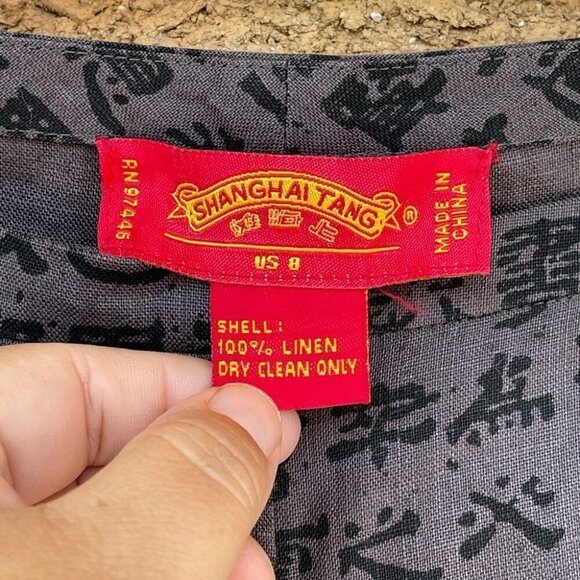 Shanghai Tang  linen pants size 8 - Picture 4 of 13